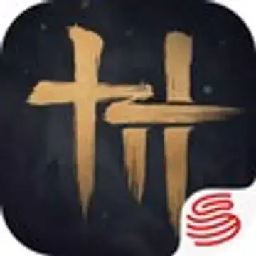 Where Winds Meet Mobile MOD APK Icon